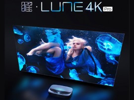 极米激光电视 矅·LUNE 4K Pro 高清无线WIFI投影仪家用投影机智能家庭影院